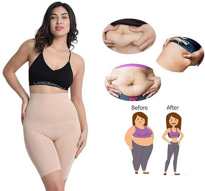 TERIZLA Women Shapewear