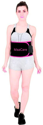 MaaCare Unisex, Men, Women Shapewear