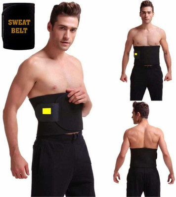 QUTROFIT Men, Women, Unisex Shapewear
