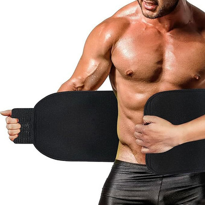 Aarzoomic Unisex Shapewear