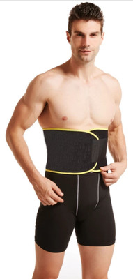 QUTROFIT Men, Women, Unisex Shapewear