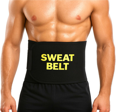 QUTROFIT Men, Women, Unisex Shapewear