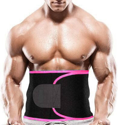 MaaCare Unisex, Men, Women Shapewear
