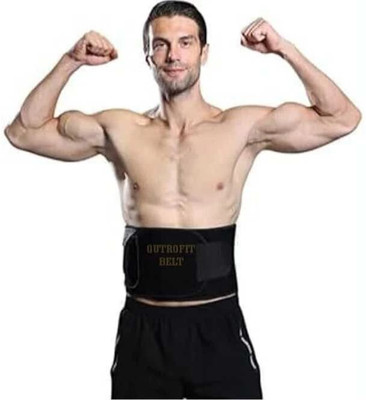 QUTROFIT Men, Women, Unisex Shapewear