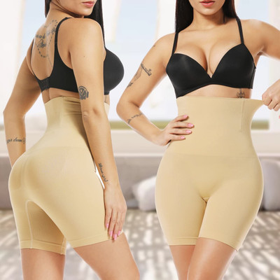 TU4 Enterprise Women Shapewear