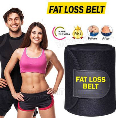 Athireal Men, Women, Unisex Shapewear