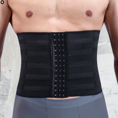 ARH Men Shapewear