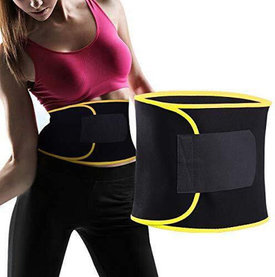 Aarzoomic Unisex Shapewear