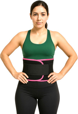 QUTROFIT Women, Men Shapewear