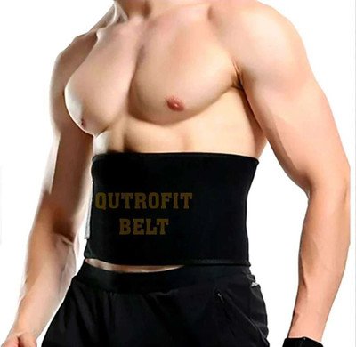 QUTROFIT Men, Unisex, Women Shapewear