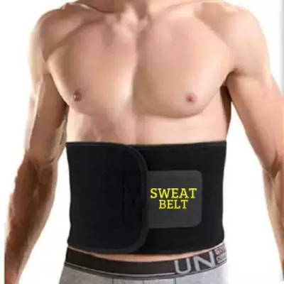 SILVOSWAN Unisex Shapewear