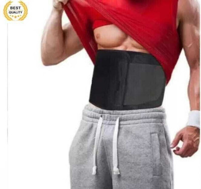 QUTROFIT Men, Women, Unisex Shapewear