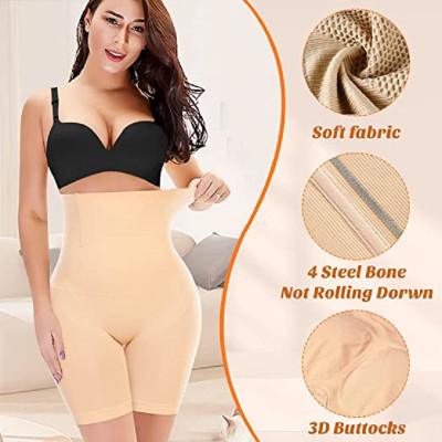ASTOUND Women Shapewear