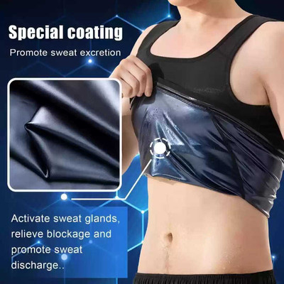 JintaFit Unisex Shapewear