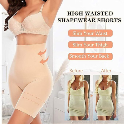 ley ley Women Shapewear