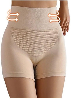 GITGRNTH Women Shapewear