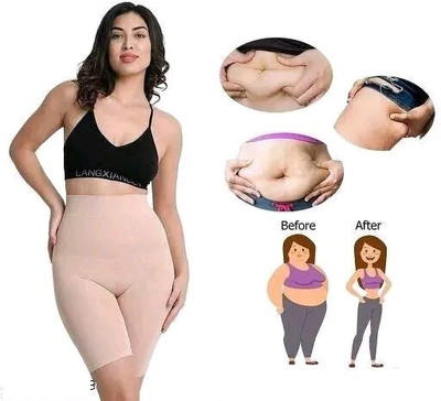 FLEEZY BOUTIQUE Women Shapewear