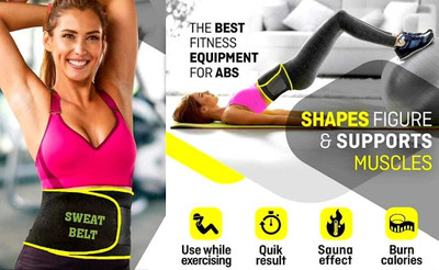 QUTROFIT Men, Women, Unisex Shapewear