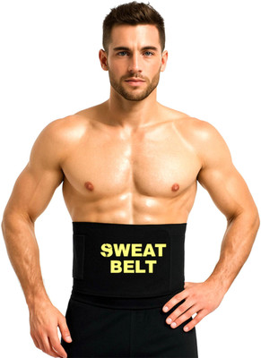 QUTROFIT Men, Women, Unisex Shapewear