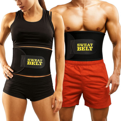 Dr Helix Men Shapewear
