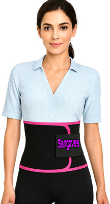 Sangoves Men, Women, Unisex Shapewear