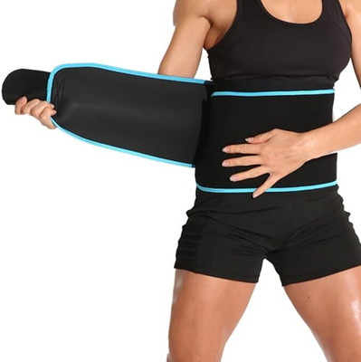 VitalWear Unisex Shapewear
