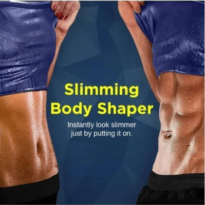 Fitolym Unisex Shapewear