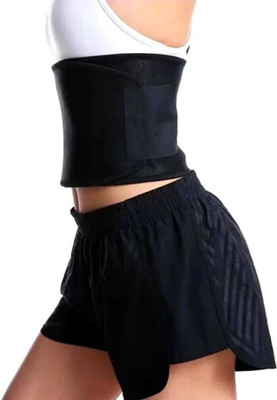 QUTROFIT Men, Women, Unisex Shapewear