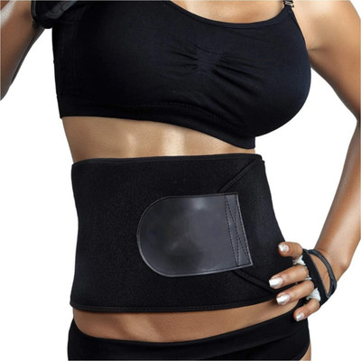 FITWOLF Unisex Shapewear