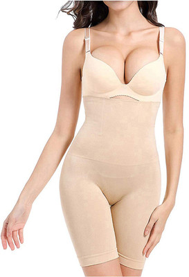 RASHMI Men Shapewear