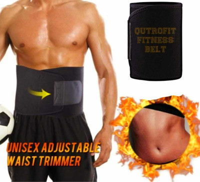 QUTROFIT Women, Men, Unisex Shapewear