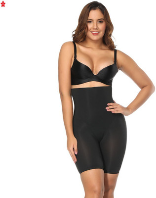 Aradh Unisex Shapewear