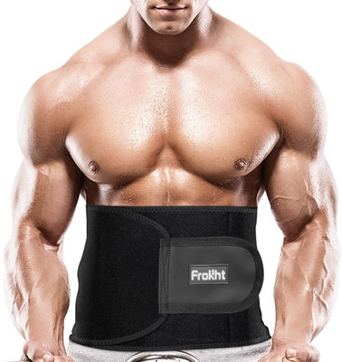 frokht Men Shapewear