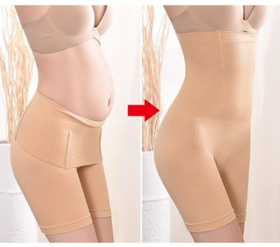 VOZVIE Women Shapewear