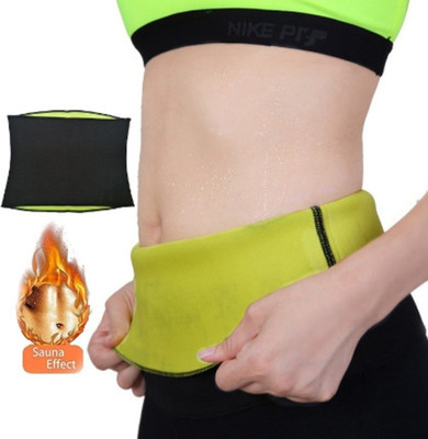 Neska Moda Women Shapewear