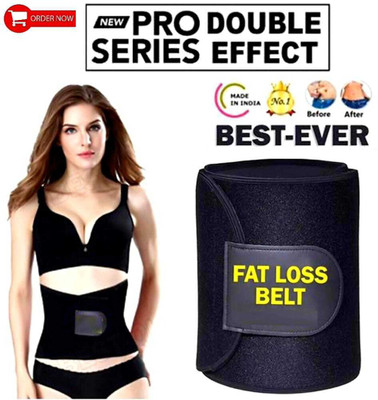 Athireal Men, Women, Unisex Shapewear