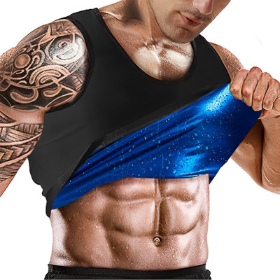 SpegoFit Men Shapewear