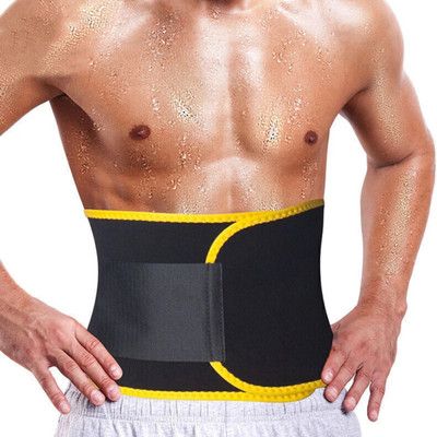 Sangoves Men, Women, Unisex Shapewear