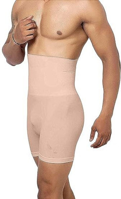 PROBUY Men Shapewear