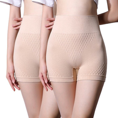 WinsKart Women Shapewear