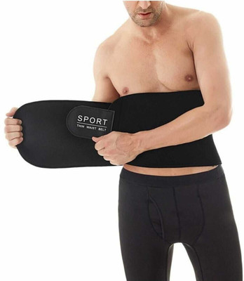 QUTROFIT Men, Women, Unisex Shapewear
