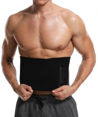 FITWOLF Unisex Shapewear