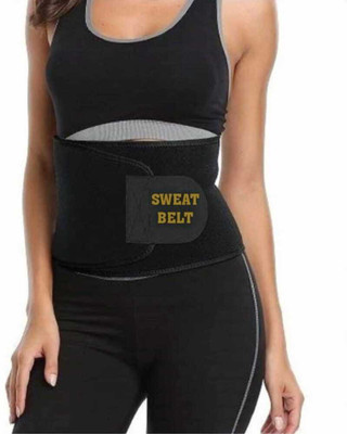 QUTROFIT Women, Men, Unisex Shapewear