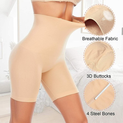 AARADHYAM Unisex Shapewear