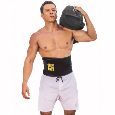 Time To Fit Men Shapewear