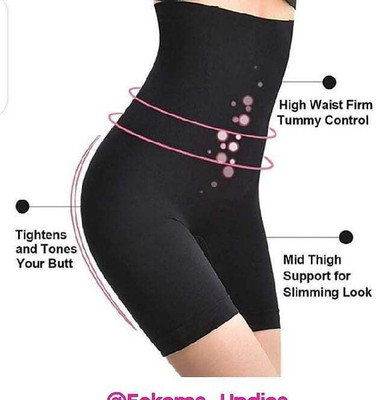 Vihrik Women Shapewear
