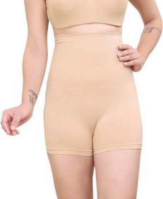 Celadon Women Shapewear
