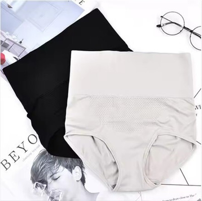 Shubh Creation High Waist Tummy Shaper for Women Slim Fit, Seamless & Comfortable Women Shapewear