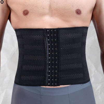 ARH Men Shapewear