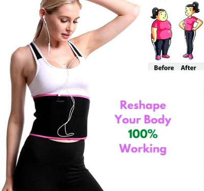 CATALINA BAY Men, Women, Unisex Shapewear
